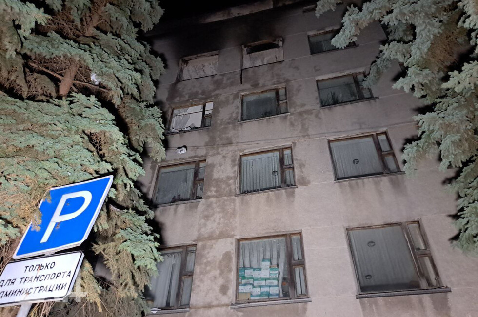 Фото: Донецкое агентство новостей