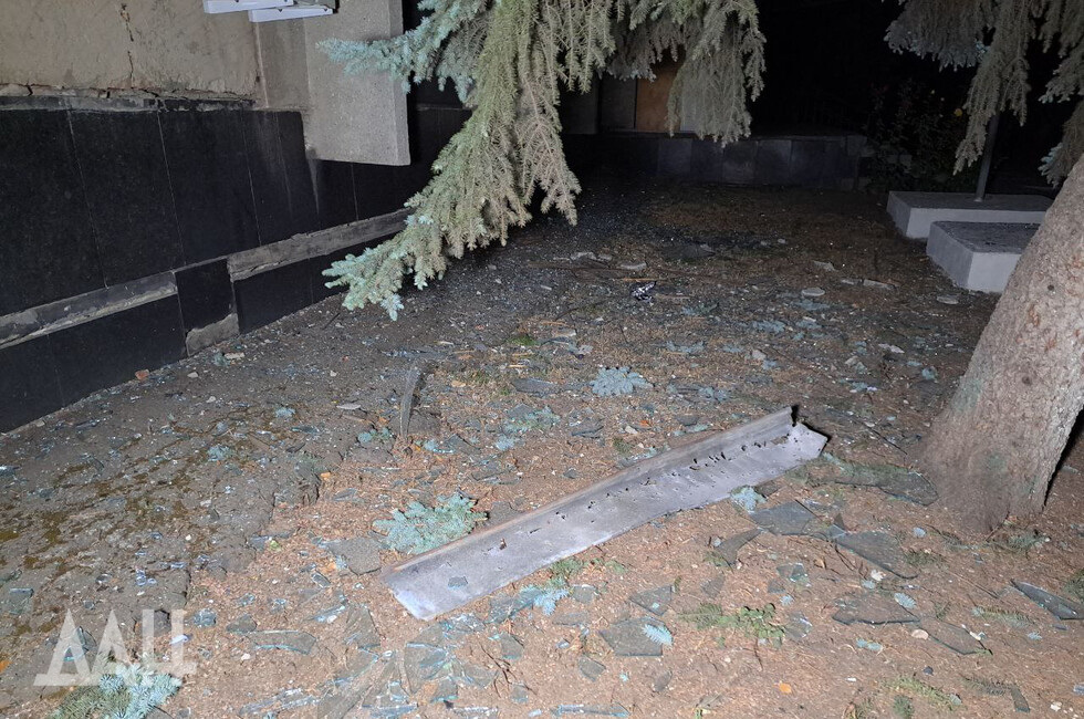 Фото: Донецкое агентство новостей