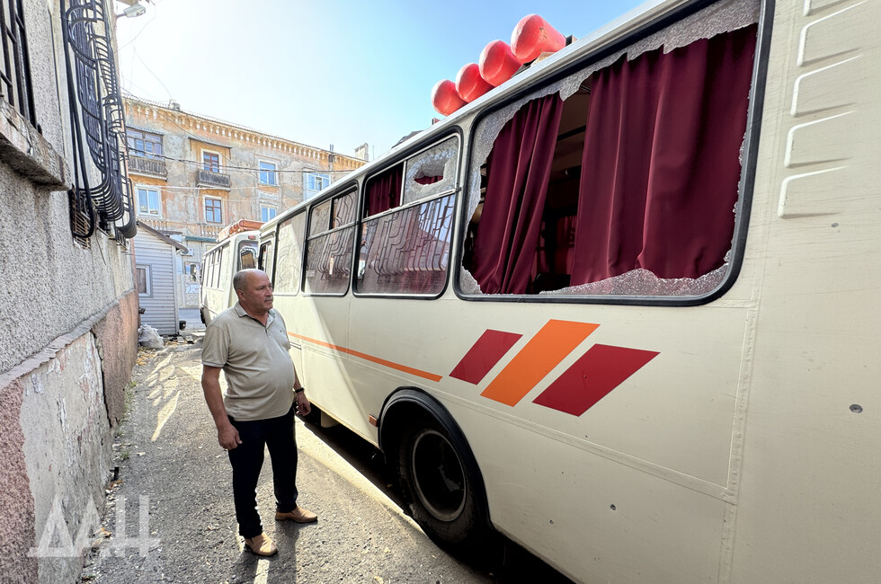 Фото: Донецкое агентство новостей