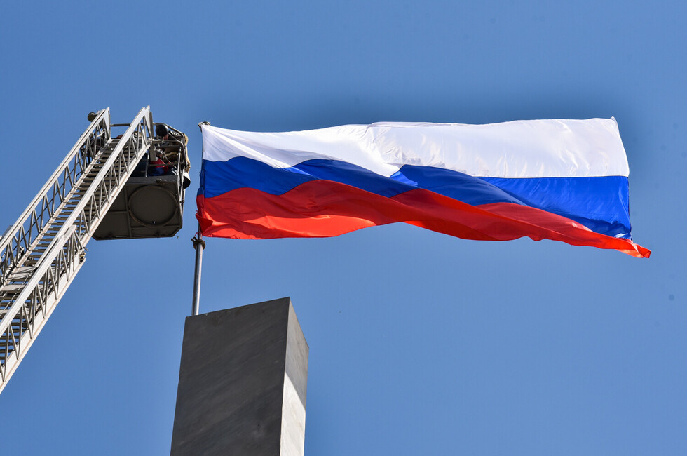 Фото: Донецкое агентство новостей