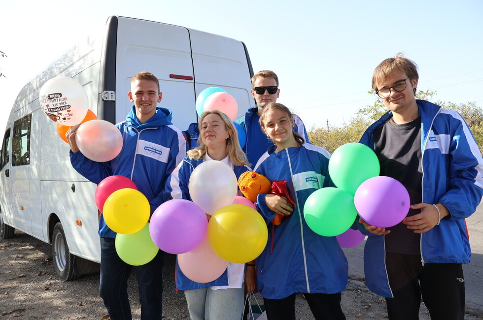 Фото: Донецкого регионального отделения Российских студенческих отрядов.