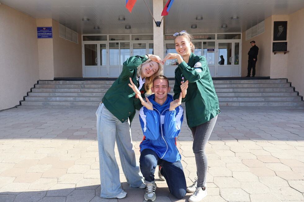 Фото: Донецкого регионального отделения Российских студенческих отрядов.