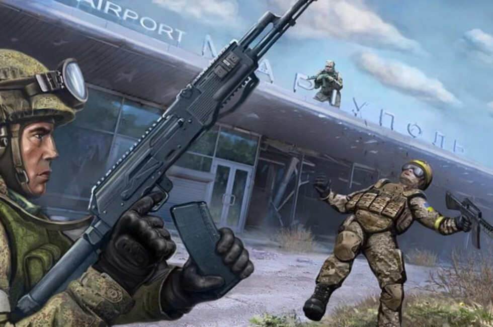 Заставка миссии №5 «Аэропорт» кампании «Мариуполь 2022». Изображение: Официальная группа разработчиков игры "Отряд 22: ZOV"