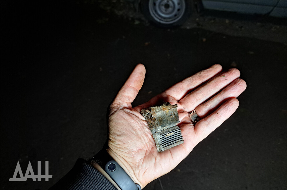 Фото: Донецкое агентство новостей