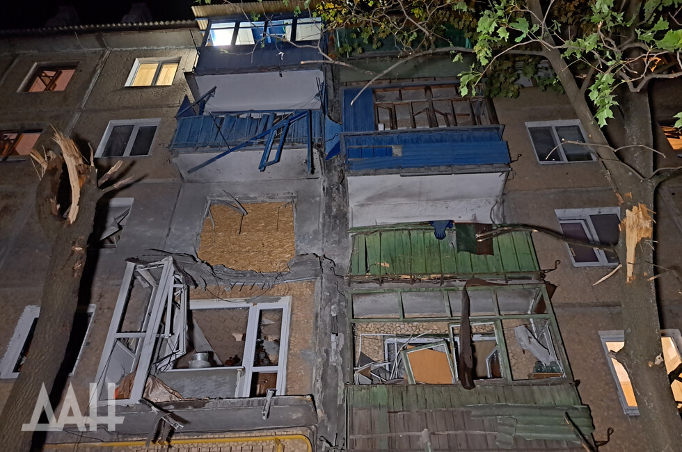 Фото: Донецкое агентство новостей