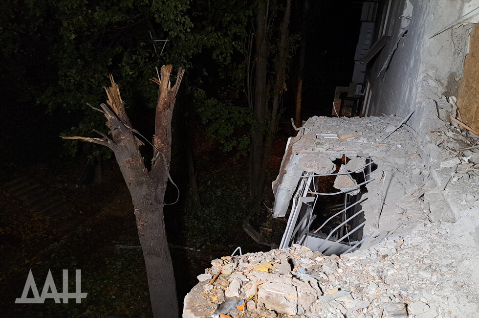 Фото: Донецкое агентство новостей