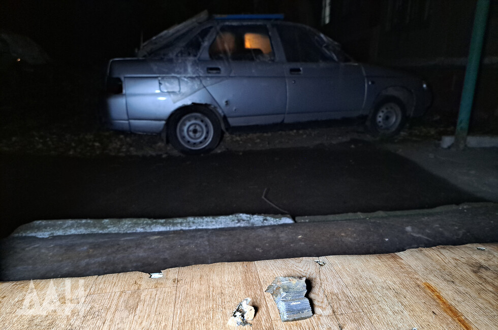 Фото: Донецкое агентство новостей