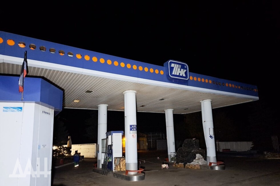 Фото: Донецкое агентство новостей