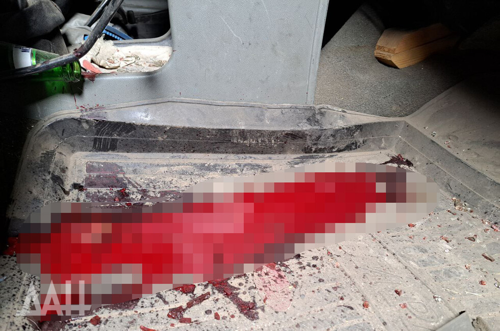 Фото: Донецкое агентство новостей