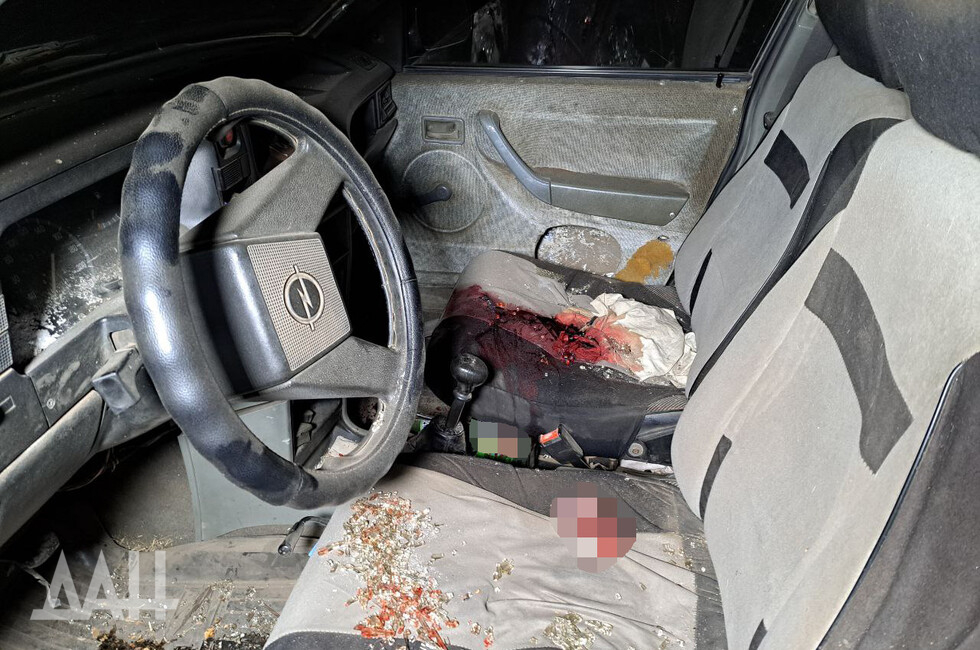 Фото: Донецкое агентство новостей