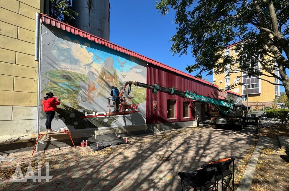 Фото: Донецкое агентство новостей