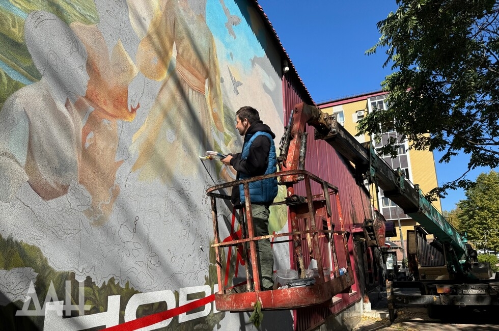 Фото: Донецкое агентство новостей