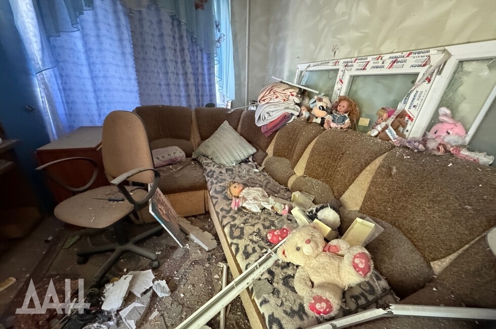 Фото: Донецкое агентство новостей