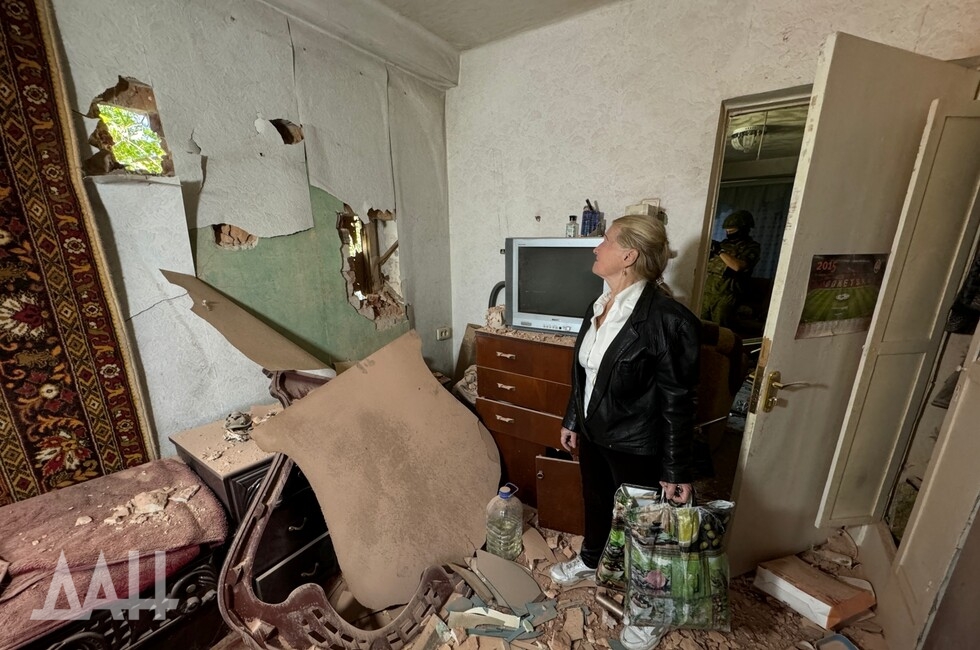 Фото: Донецкое агентство новостей