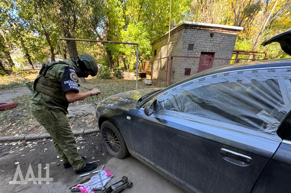 Фото: Донецкое агентство новостей
