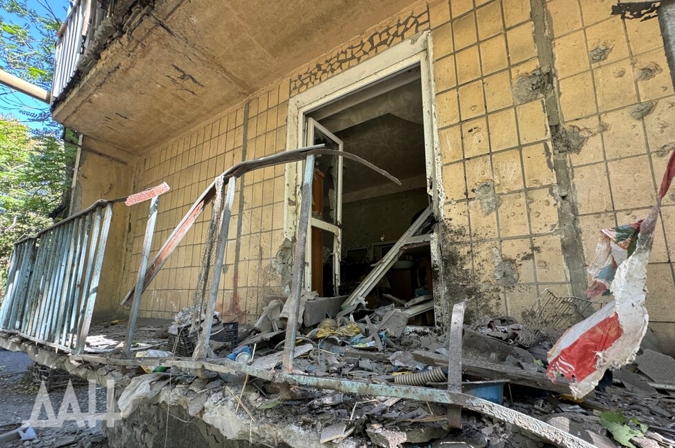 Фото: Донецкое агентство новостей