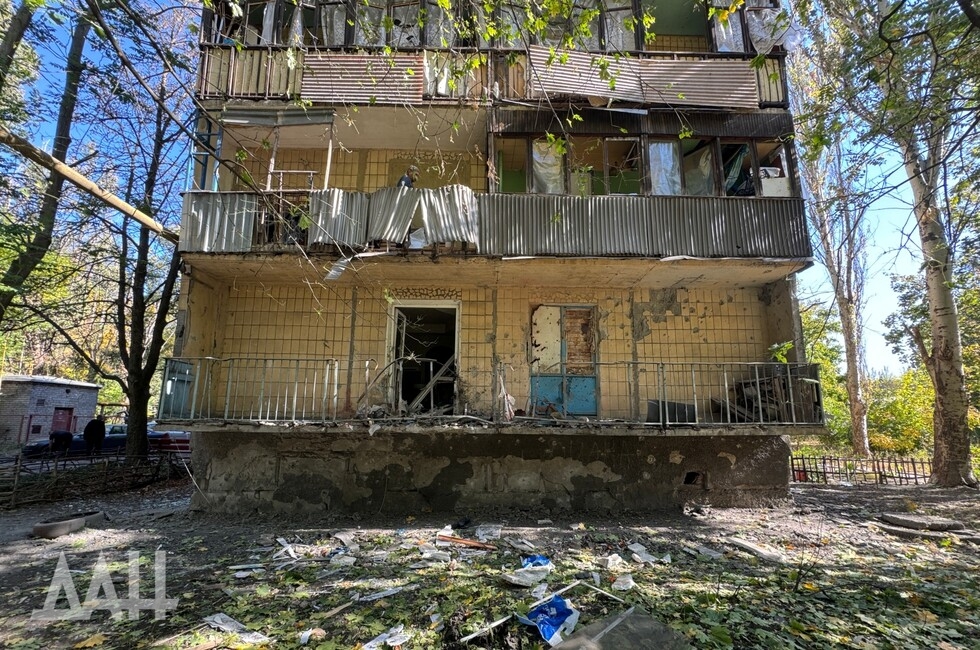 Фото: Донецкое агентство новостей