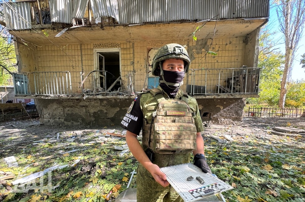 Фото: Донецкое агентство новостей