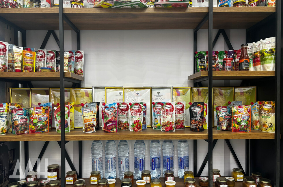 Фото: Донецкое агентство новостей