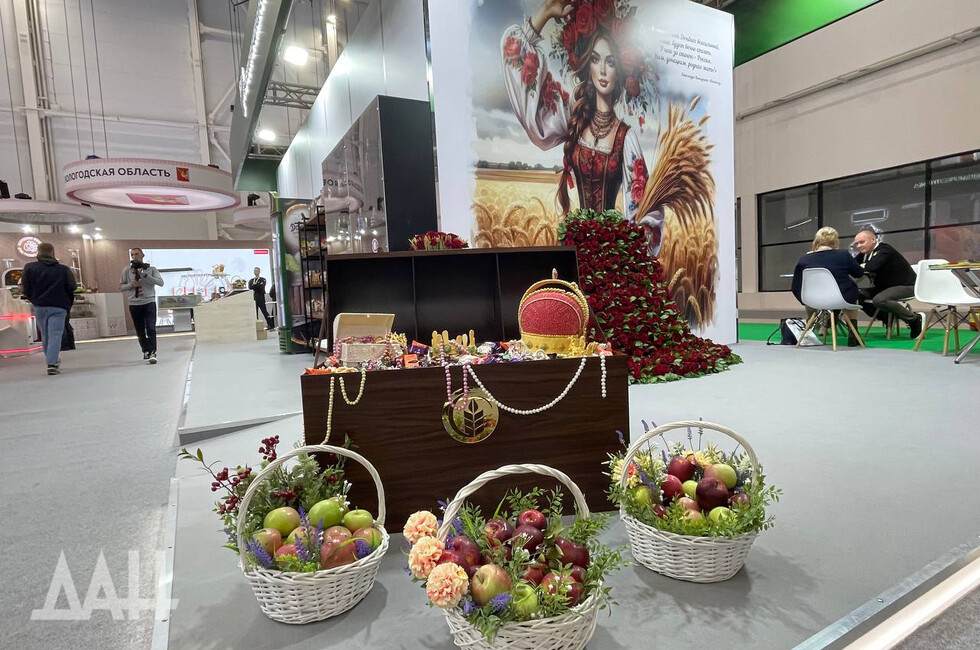 Фото: Донецкое агентство новостей