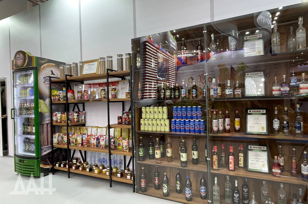 Фото: Донецкое агентство новостей