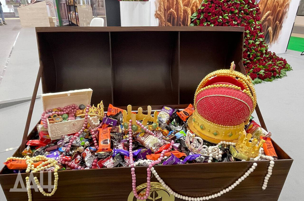 Фото: Донецкое агентство новостей