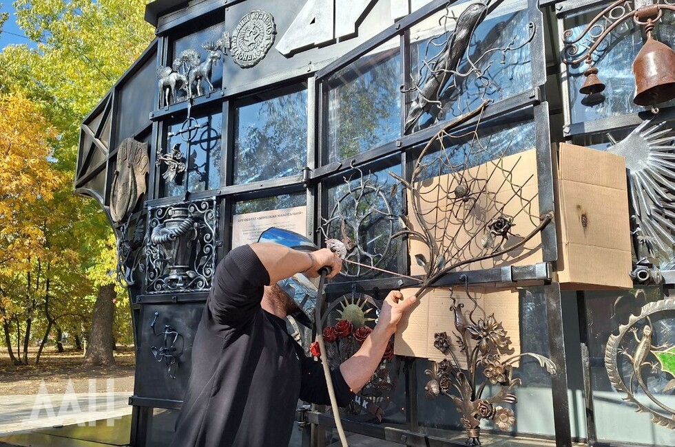 Фото: Донецкое агентство новостей