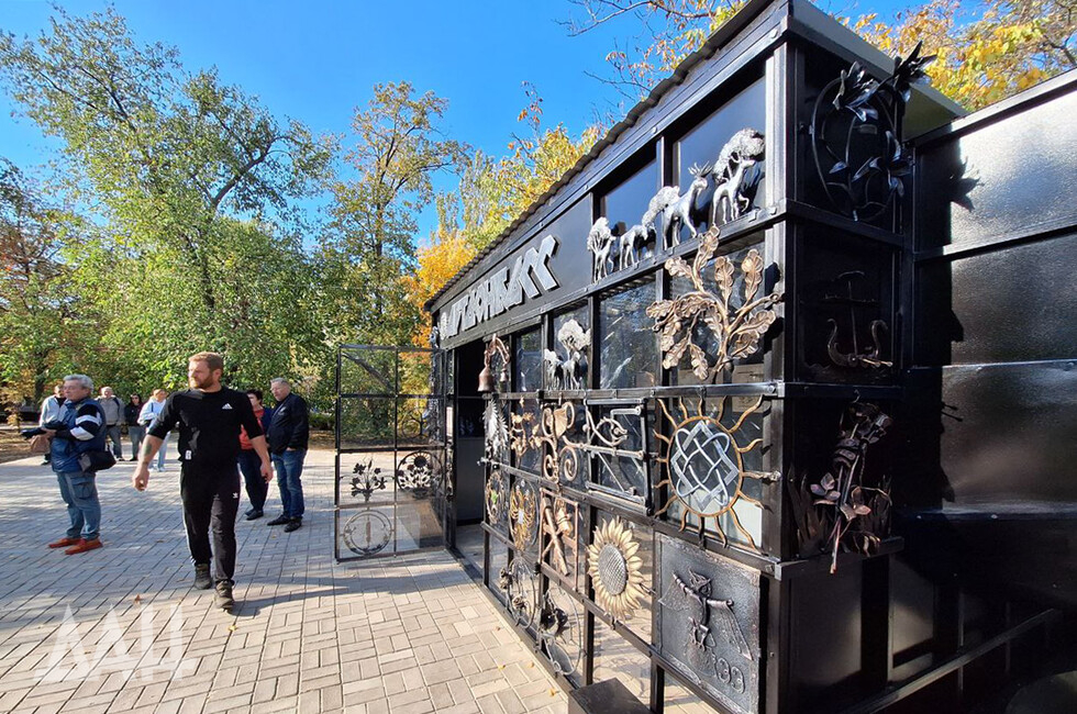 Фото: Донецкое агентство новостей