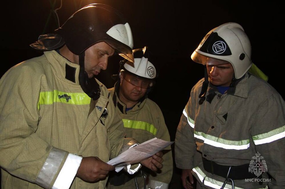 Фото: МЧС России