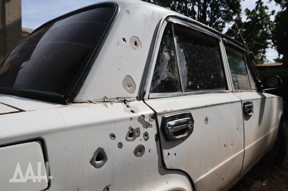 Фото: Донецкое агентство новостей