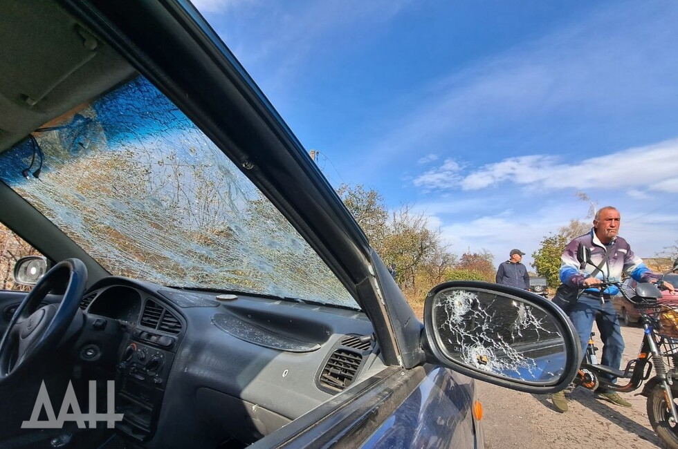 Фото: Донецкое агентство новостей