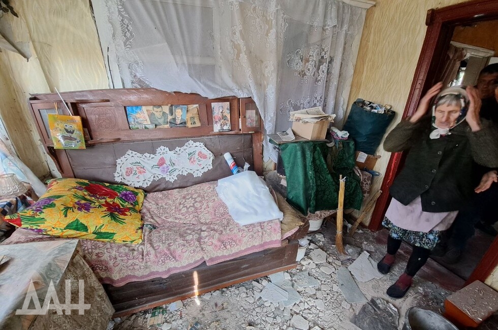 Фото: Донецкое агентство новостей