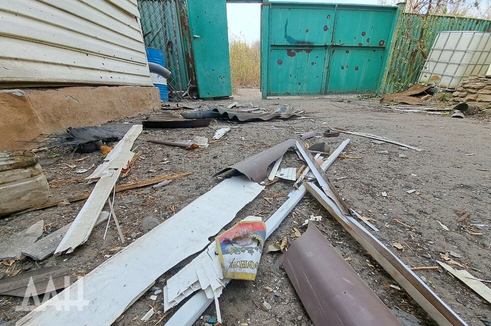 Фото: Донецкое агентство новостей