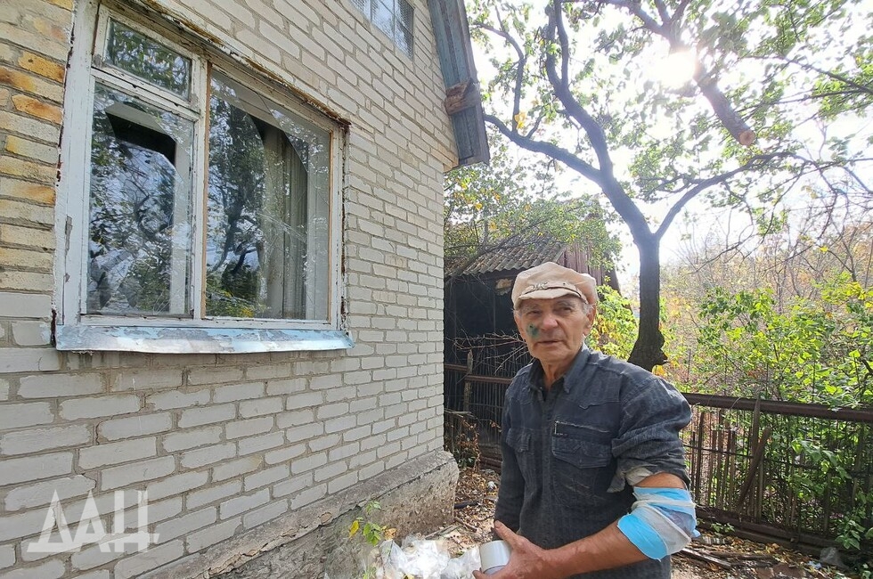 Фото: Донецкое агентство новостей