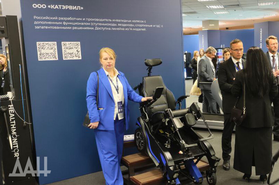 Фото: Донецкое агентство новостей