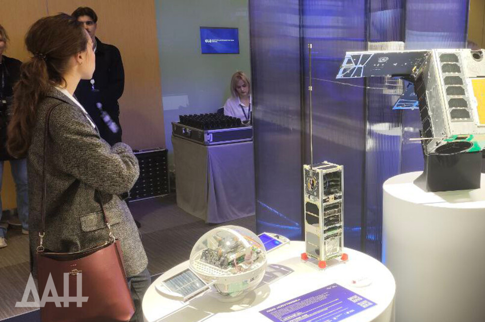 Фото: Донецкое агентство новостей