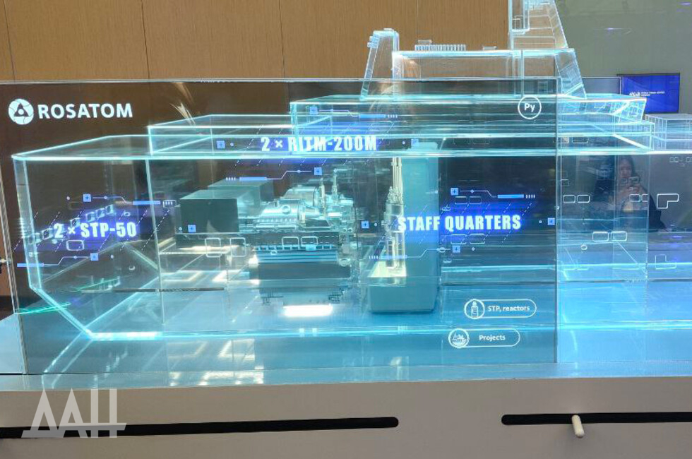 Фото: Донецкое агентство новостей