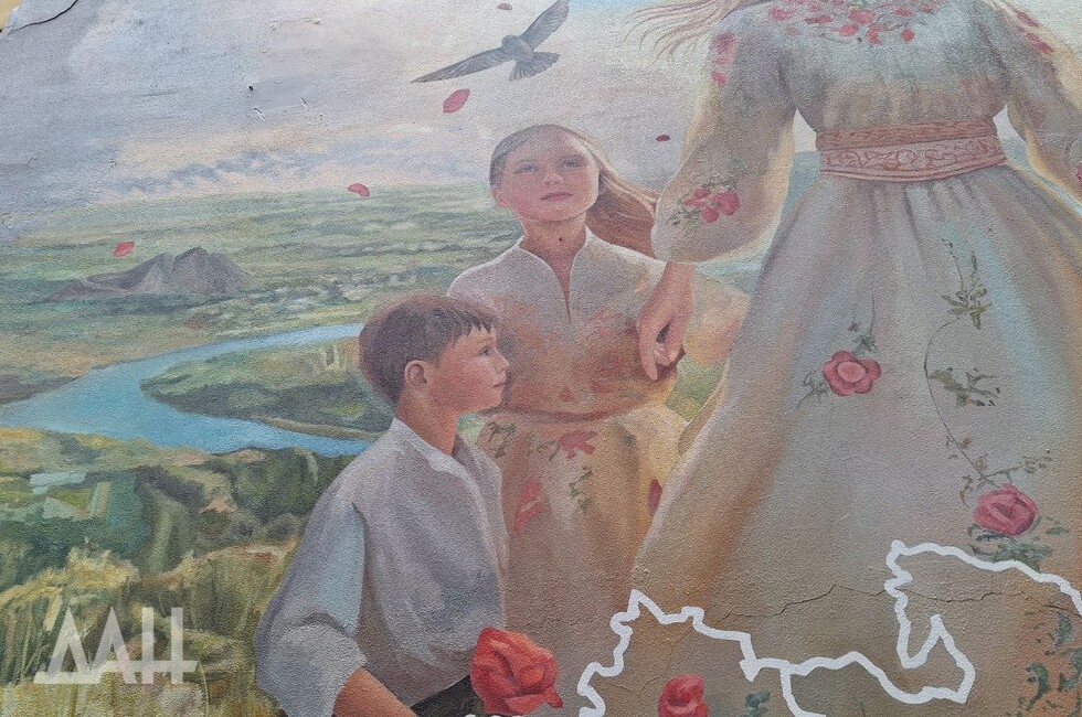 Фото: Донецкое агентство новостей