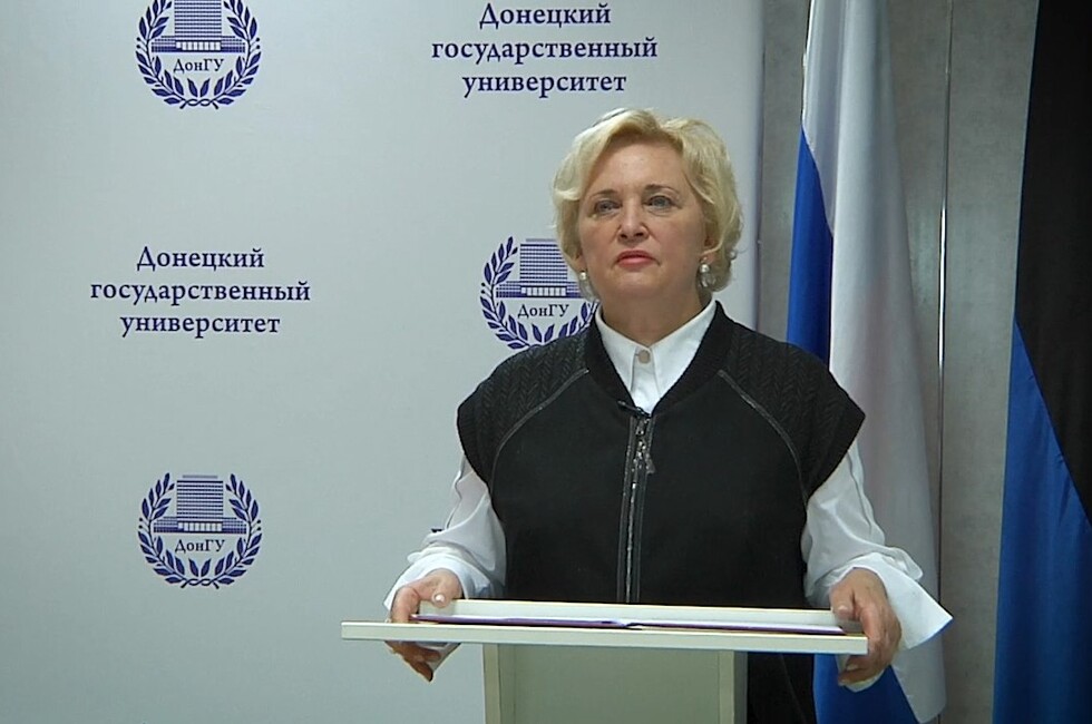 Фото: ТГ-канал ДонГУ