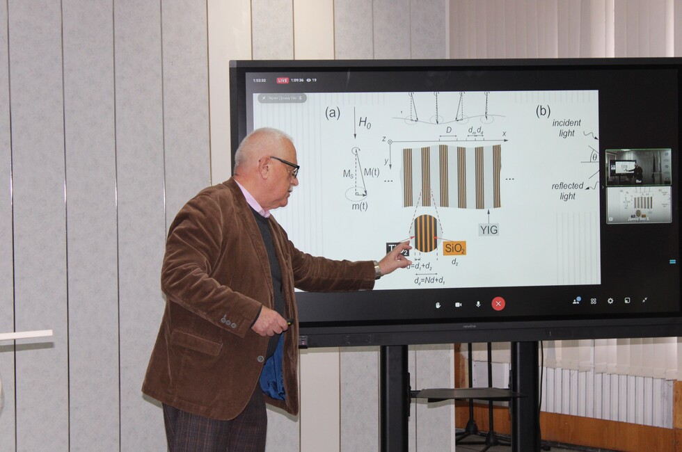 Фото: ТГ-канал ДонГУ