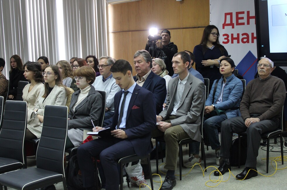 Фото: ТГ-канал ДонГУ