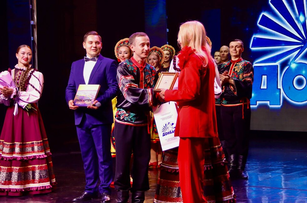 Фото: пресс-службы ансамбля 