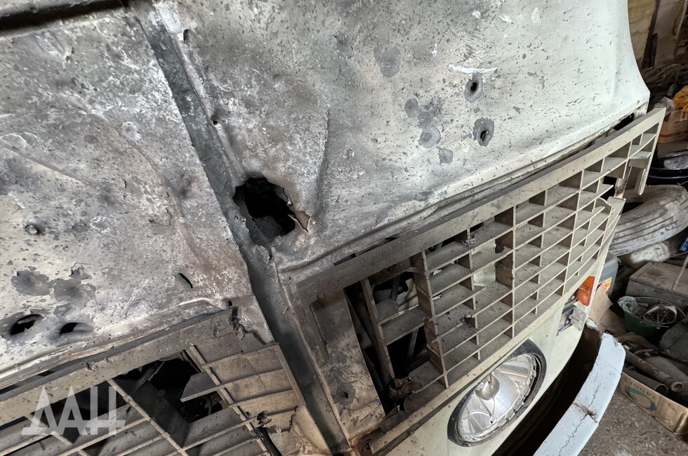 Фото: Донецкое агентство новостей