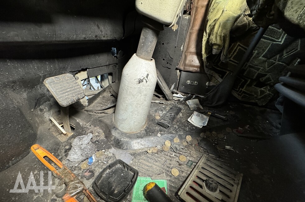 Фото: Донецкое агентство новостей