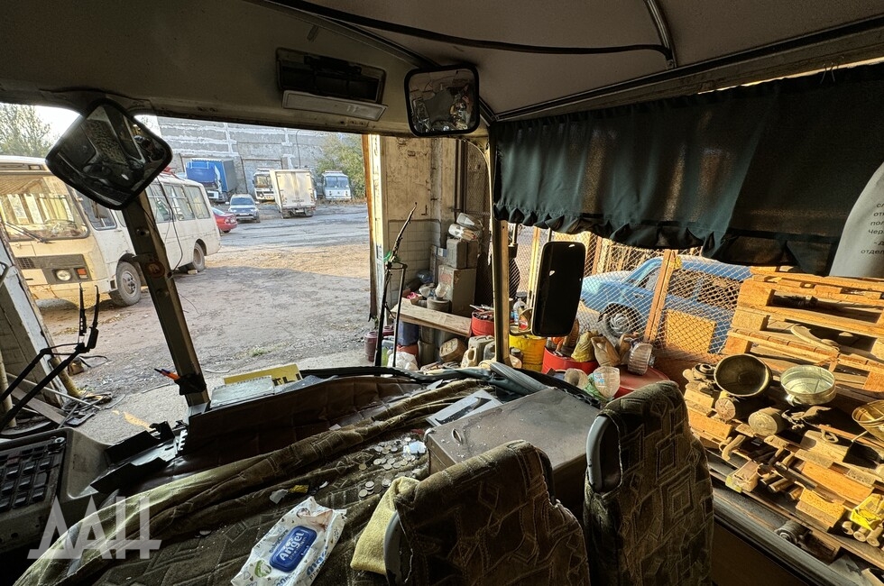 Фото: Донецкое агентство новостей