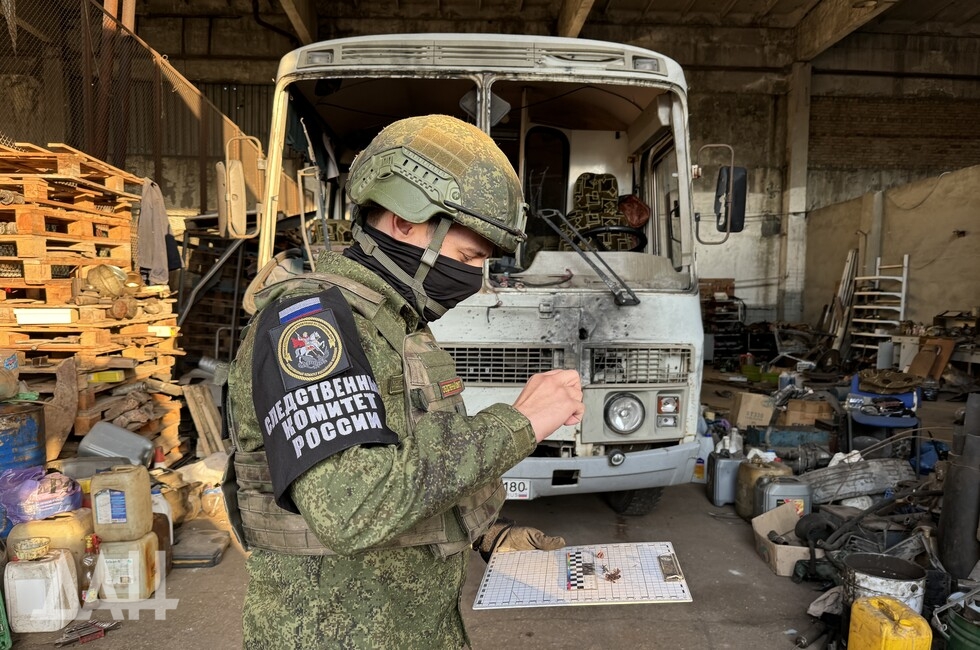 Фото: Донецкое агентство новостей
