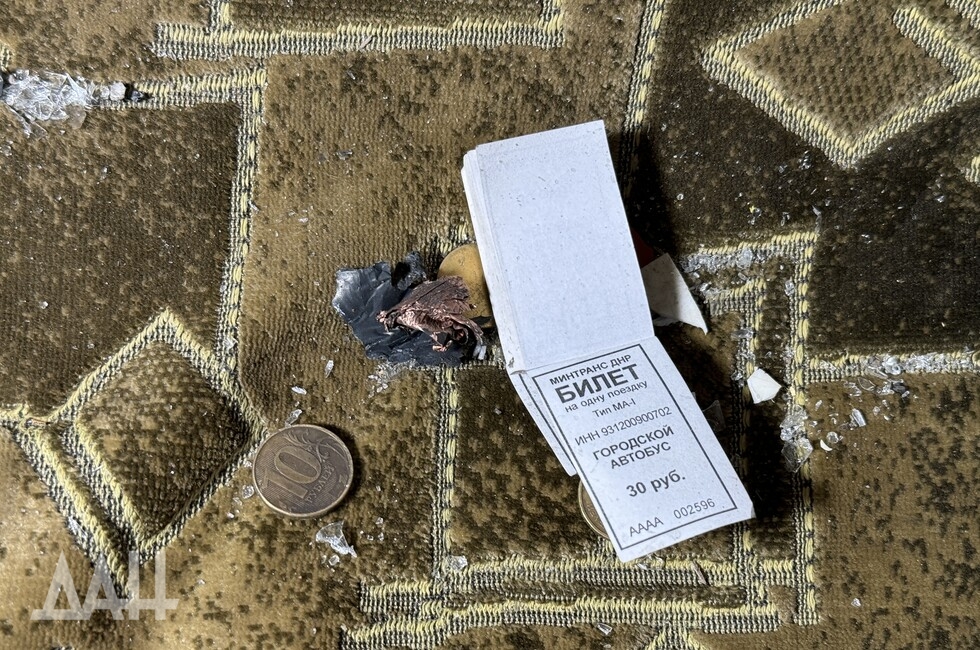 Фото: Донецкое агентство новостей