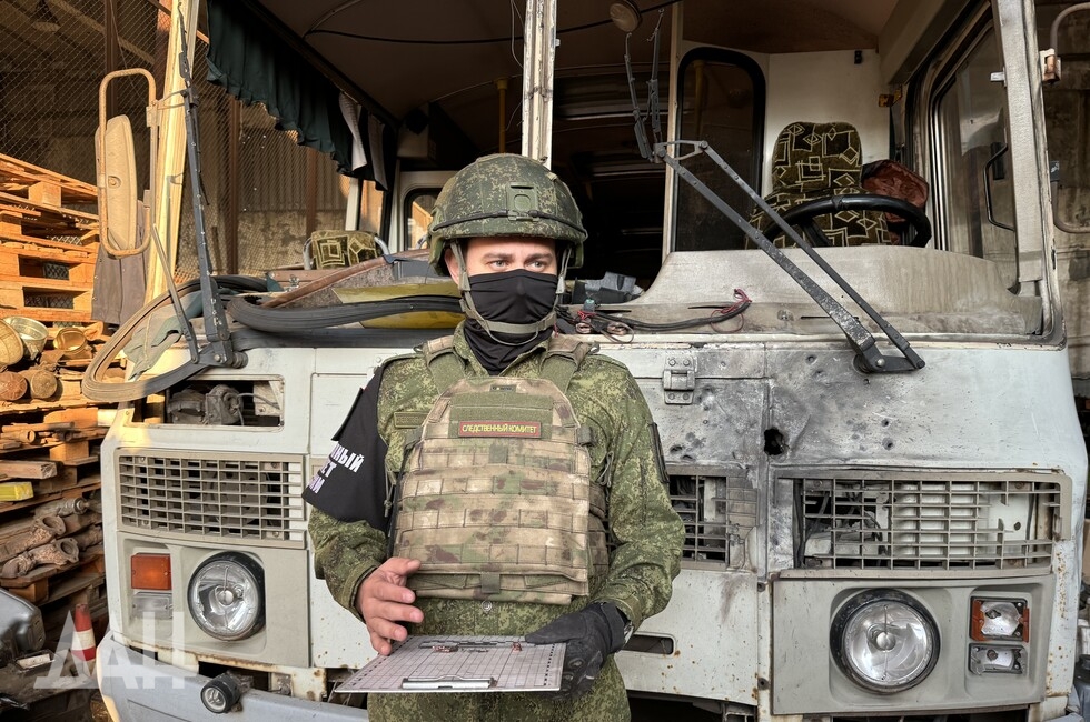 Фото: Донецкое агентство новостей