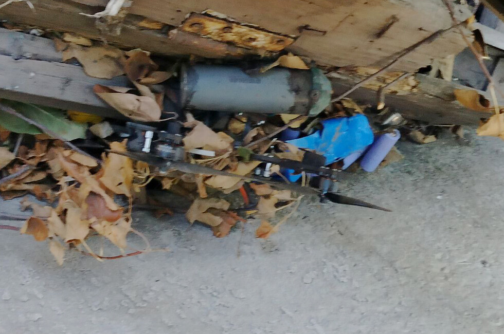 Фото: Донецкое агентство новостей