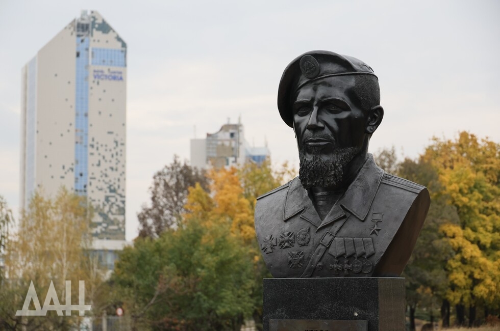 Фото: Донецкое агентство новостей